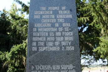 D3553-0989